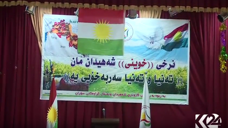 كار بۆ ژمارەیەك كوڕ و كچی شەھیدان دەدۆزرێتەوە